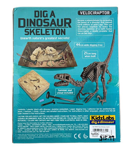 Dig A Dinosaur | Skeleton